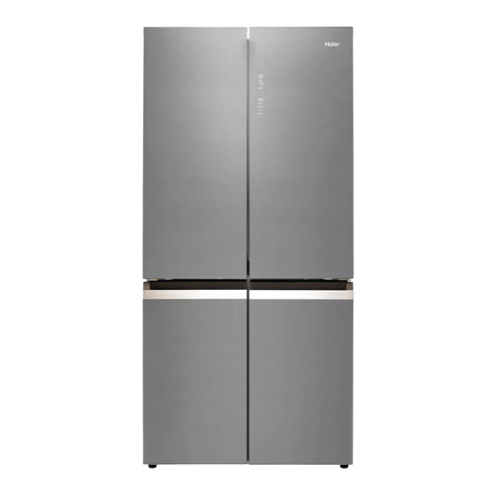 Haier HTF-540DGG7 Bedienungsanleitung
