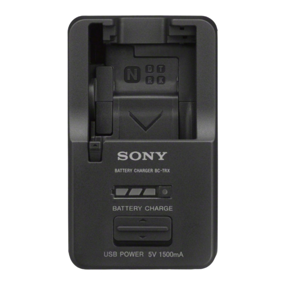 Sony BC-TRX Handbücher