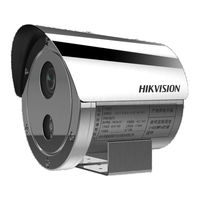 HIKVISION DS-2XE6445G0-IZS/304 Kurzanleitung