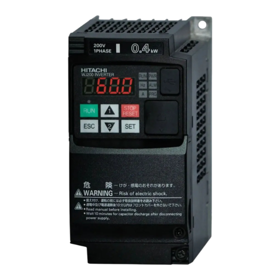 Hitachi WJ200 Serie Produkthandbuch