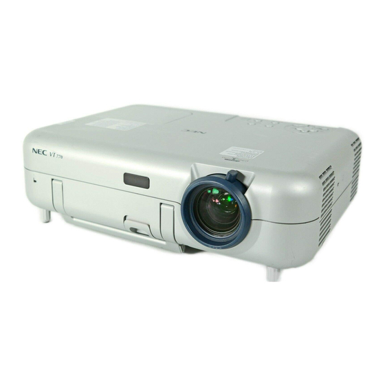 NEC VT770 Schnellinstallation