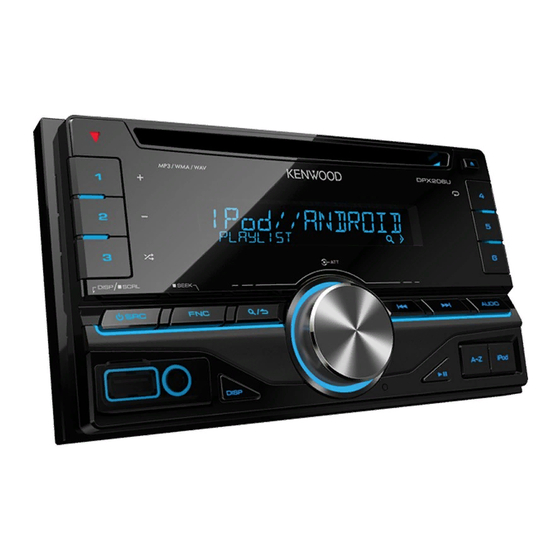 Kenwood DPX206U Bedienungsanleitung