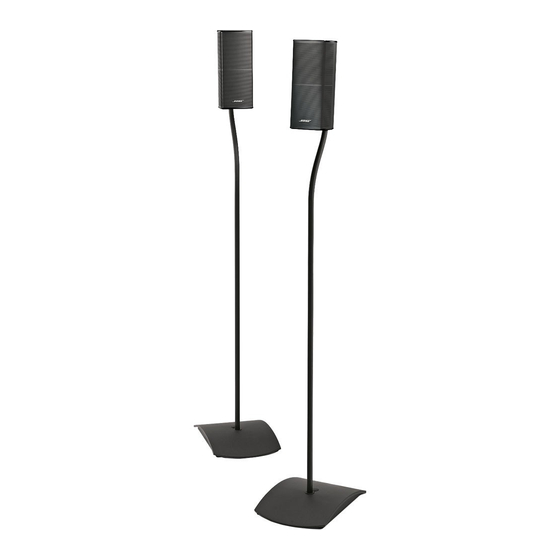 Bose UFS-20 Kurzanleitung
