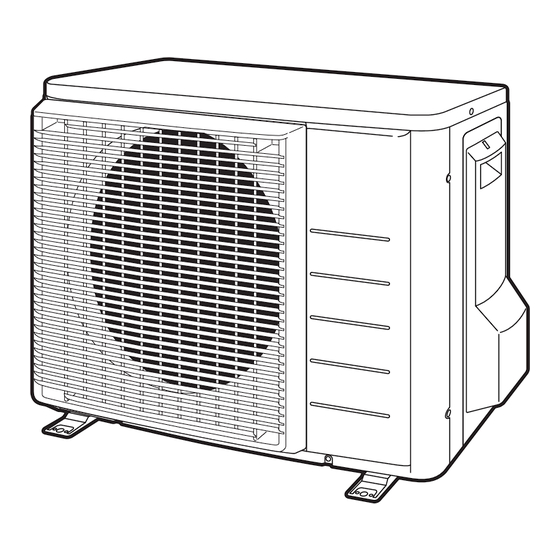 Daikin ARXM25M2V1B Installationsanleitung