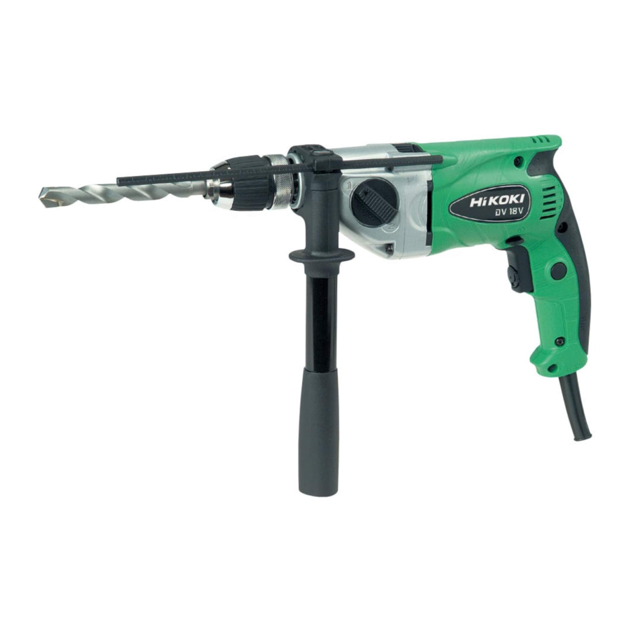 HIKOKI DV 18V Bedienungsanleitung