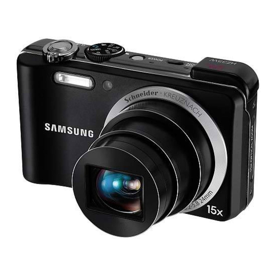 Samsung wb650 Schnellstartanleitung