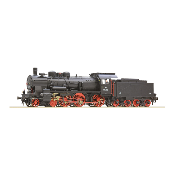 roco 638 Serie Handbuch