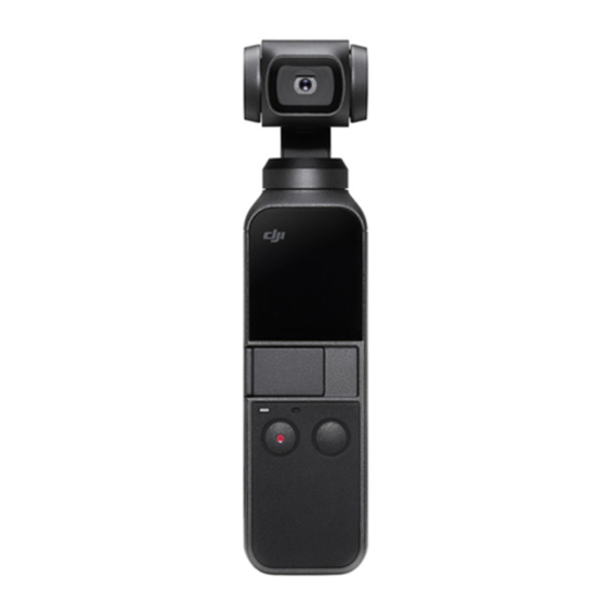 DJI POCKET 2 Benutzerhandbuch