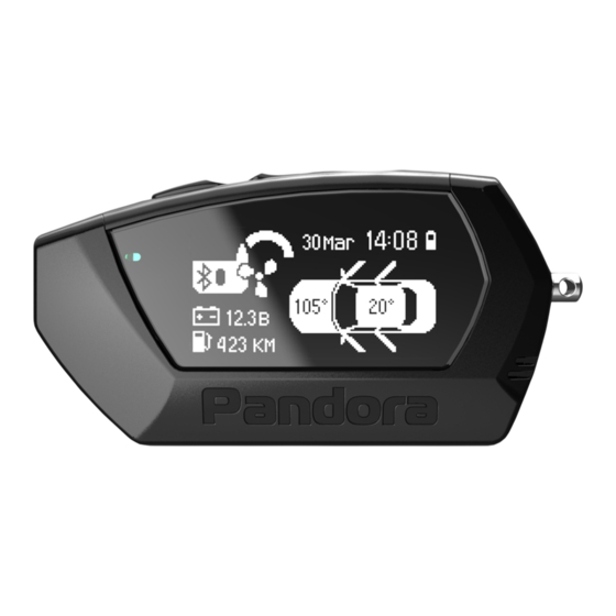 Pandora PROFESSIONAL V3 Bedienungsanleitung