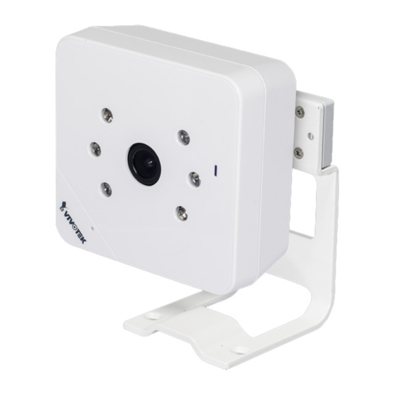 Vivotek IP8130 Installationshandbuch