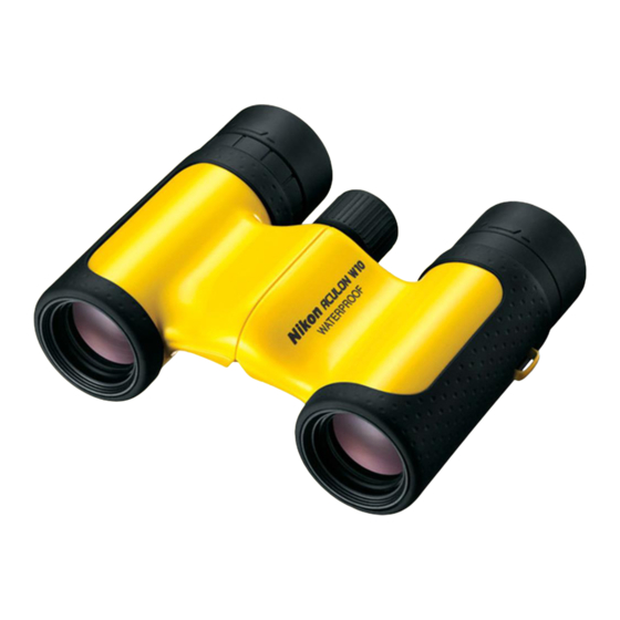 Nikon ACULON W10 8x21 Bedienungsanleitung