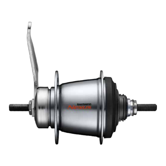 Shimano Nexus inter 7 SG-C3001-7R Serviceanleitung