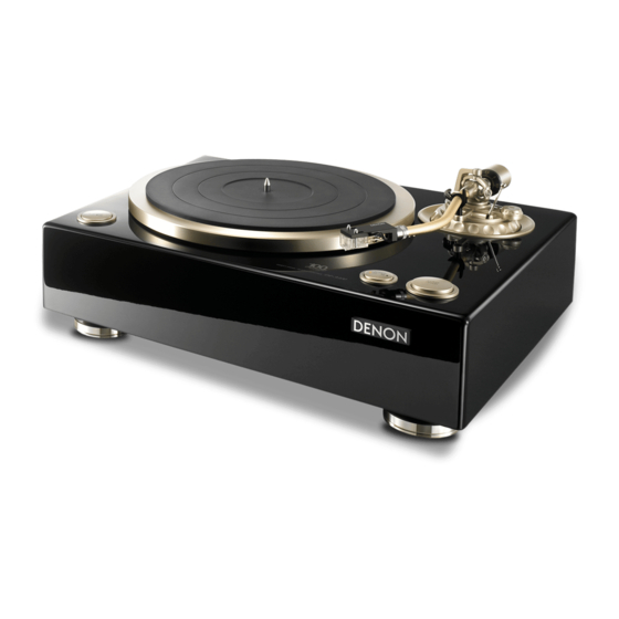 Denon DP-A100 Bedienungsanleitung