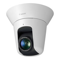 Canon VB-H47 Bedienungsanleitung