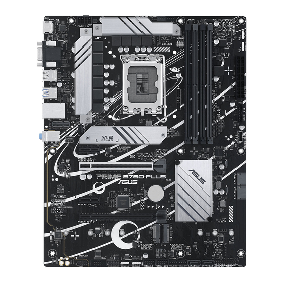 Asus PRIME B760-PLUS Schnellstartanleitung