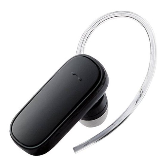 elecom LBT-HS05 Bedienungshandbuch