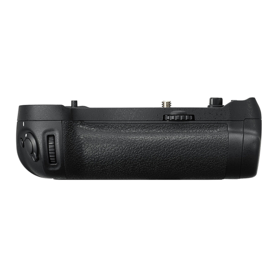 Nikon MB-D18 Handbücher
