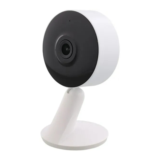 LSC INDOOR IP CAMERA Kurzanleitung