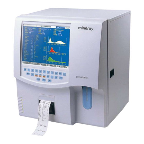 Mindray BC-3000 Plus Betriebshandbuch