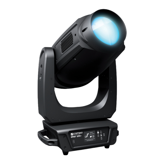 Cameo OPUS SP5 PLUS Bedienungsanleitung