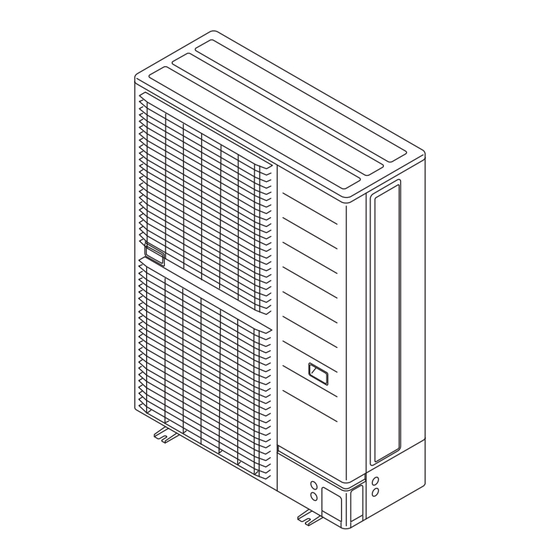 Fujitsu Airstage AJ 040LBLBH-Serie Installationsanleitung