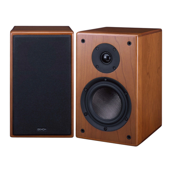 Denon SC-CX303 Bedienungsanleitung