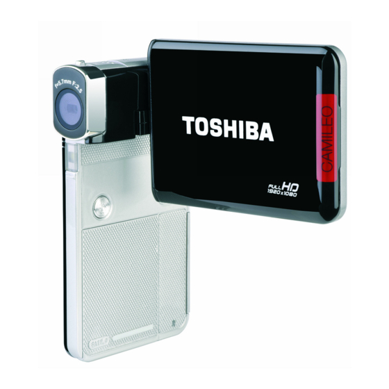 Toshiba CAMILEO S30 Benutzerhandbuch