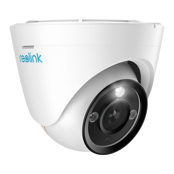 Reolink RLC-833A Bedienungsanleitung