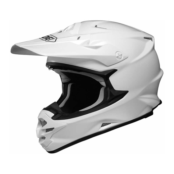 SHOEI VFX-WR Gebrauchsanleitung