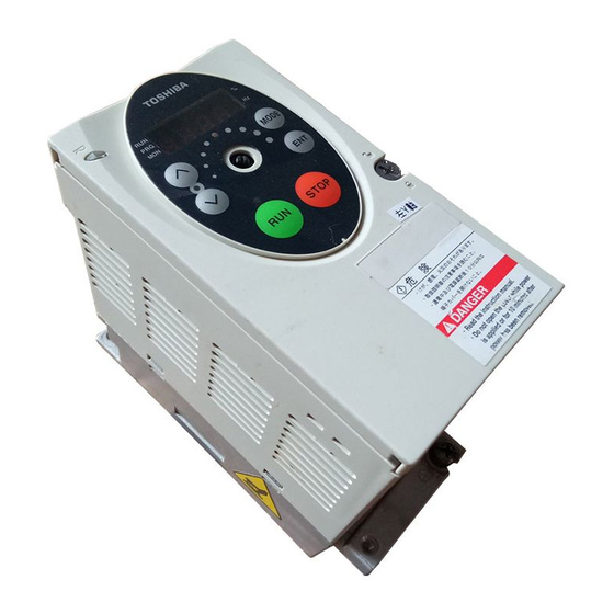 Toshiba tosvert vf-s11 Betriebsanleitung