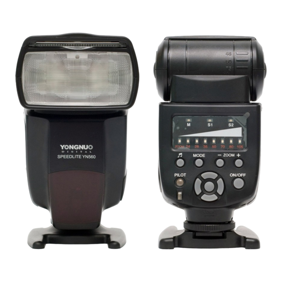 Yongnuo SPEEDLITE YN560 Gebrauchsanweisung