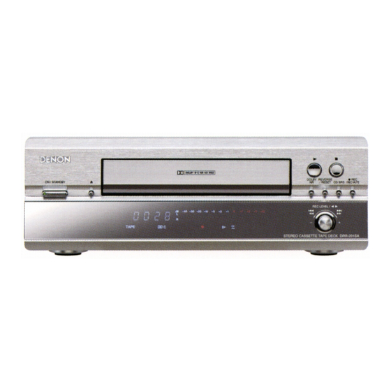 Denon DRR-201SA Bedienungsanleitung