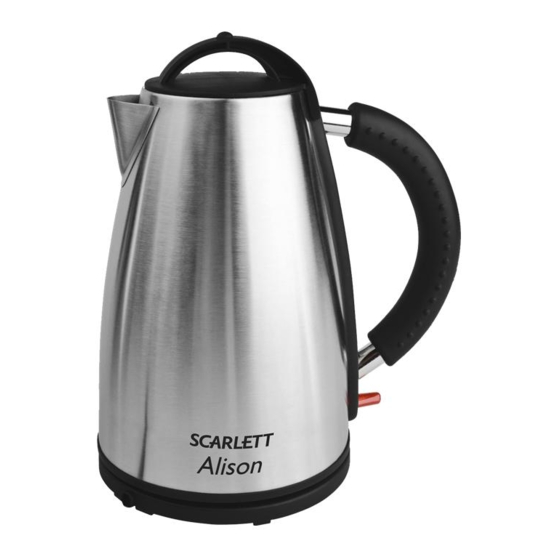 Scarlett SC-227 Bedienungsanleitung