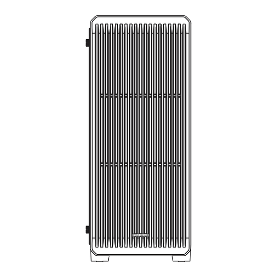 ZALMAN S2 Bedienungsanleitung