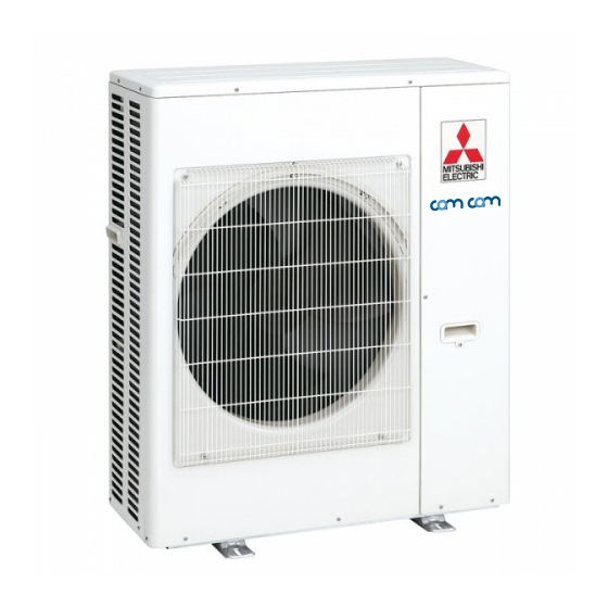Mitsubishi Electric MXZ-6C122VA Installationsanleitung