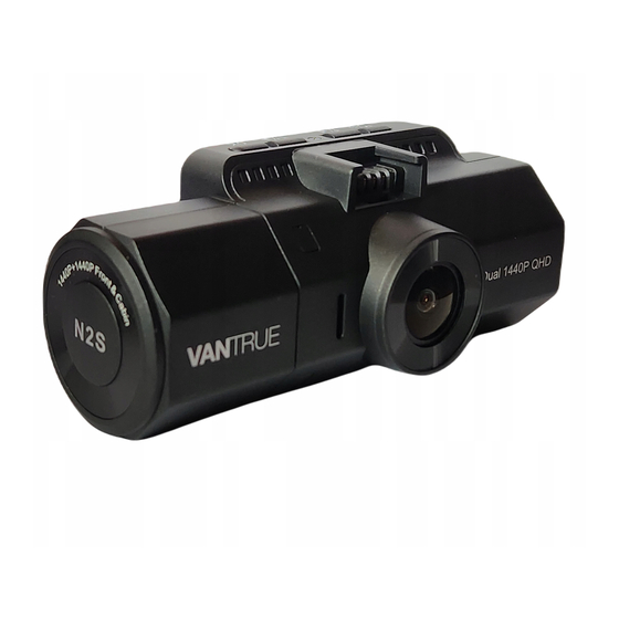 VANTRUE Dual 1440P QHD Bedienungsanleitung