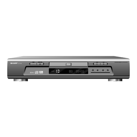 Sharp DV-740S Bedienungsanleitung