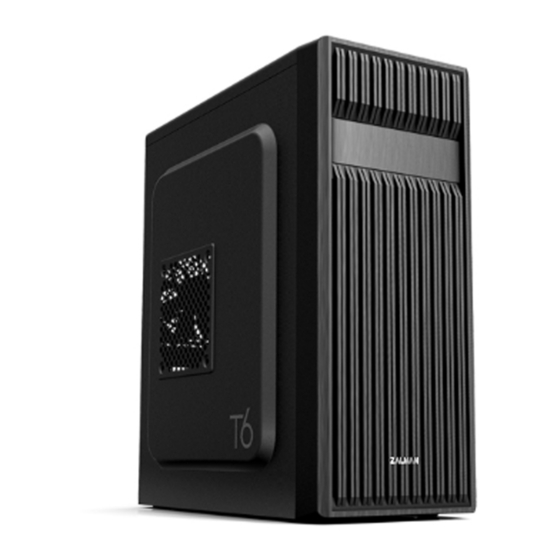 ZALMAN T6 Bedienungsanleitung
