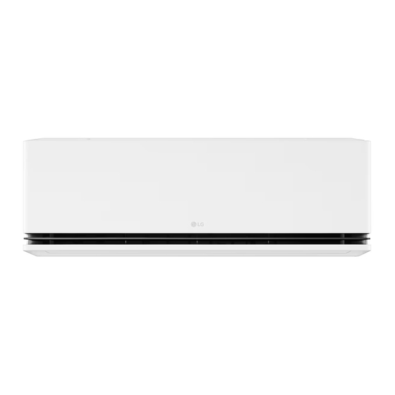 LG H12S1D Bedienungsanleitung