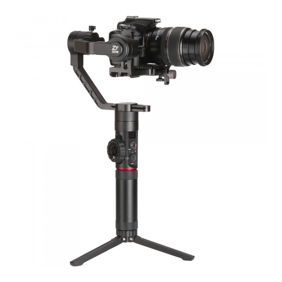 Zhiyun CRANE 2 Bedienungsanleitung