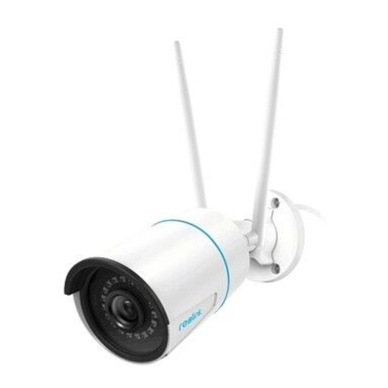 Reolink RLC-510WA Handbuch