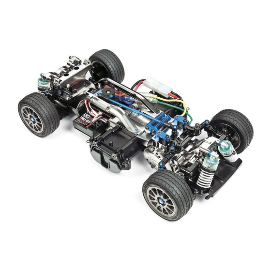 Tamiya M-05 Ver. II PRO CHASSIS KIT Anleitung