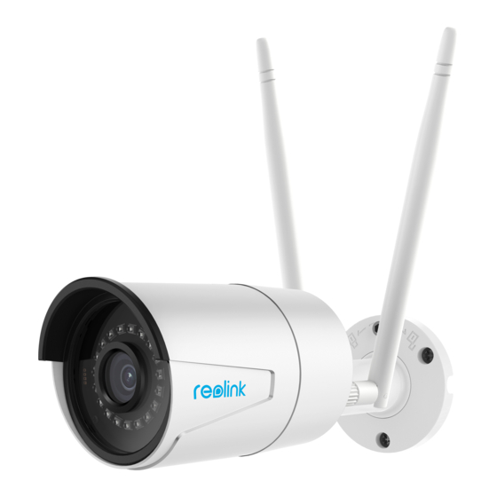 Reolink RLC-510WA Bedienungsanleitung