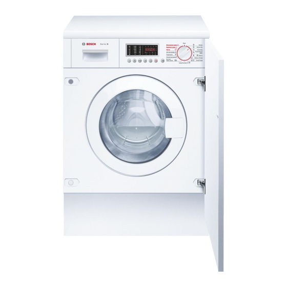 Bosch WKD28541EU Gebrauchs- Und Aufstellanleitung