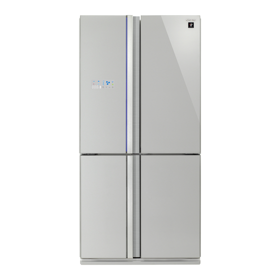 Sharp SJ-FS820V Bedienungsanleitung