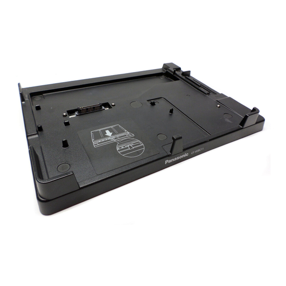 Panasonic CF-VEBC11U Bedienungsanleitung