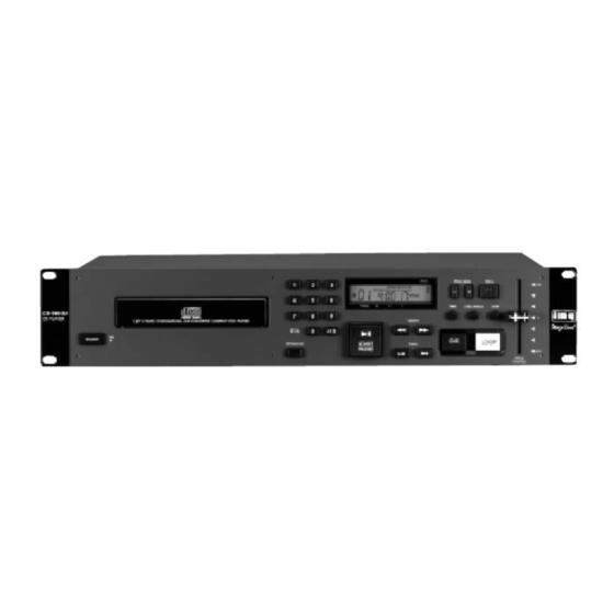 IMG STAGELINE CD-180DJ Handbücher