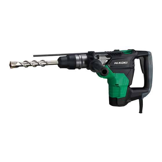 HIKOKI DH 40MC Bedienungsanleitung