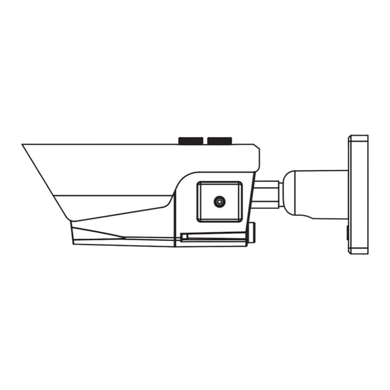 SSS Siedle CE 950-0 Produktinformation