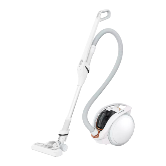 ROWENTA X-O 90 Schnellstartanleitung